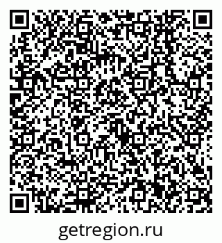 79638541940