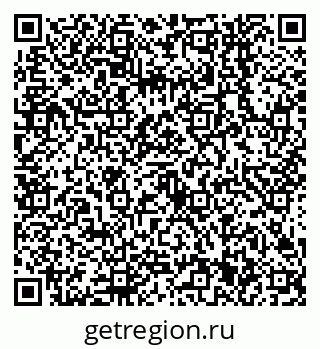 79638541950