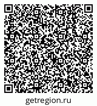 79638541954