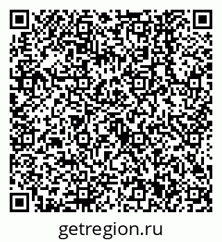 79638541970