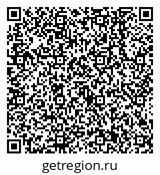 79638541986