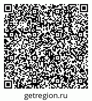79638541990