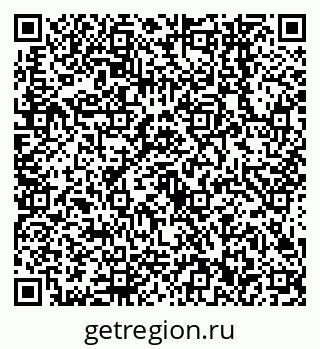 79638542000