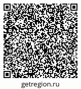79638542010