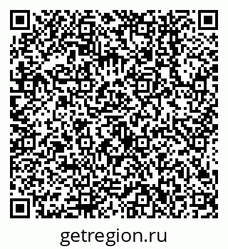 79638542013