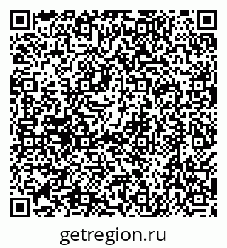 79638542014