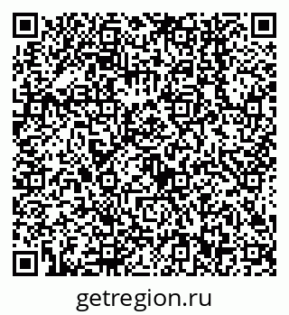 79638542019
