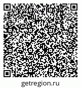 79638542020