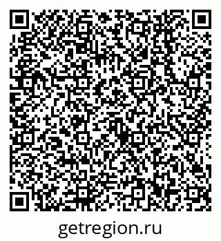 79638542059