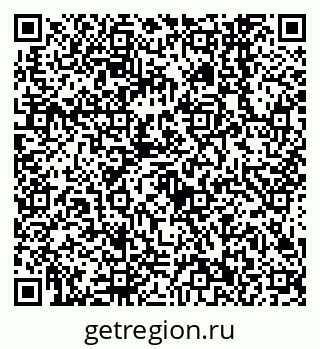 79638542066