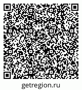 79638542072
