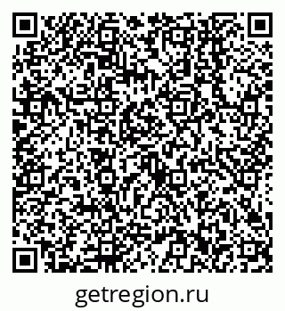 79638542090