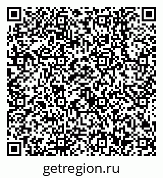79638542138