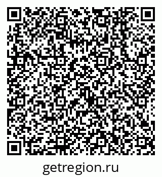 79638542143