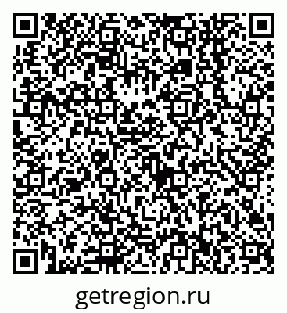 79638542145