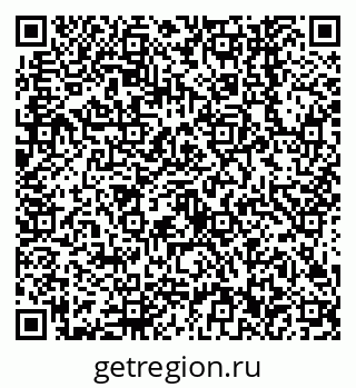 79638542170