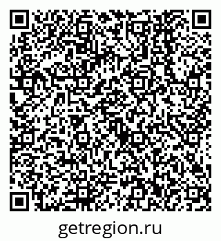 79638542172