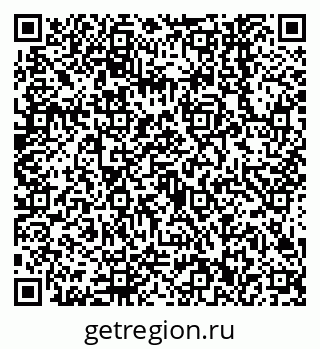 79638542272