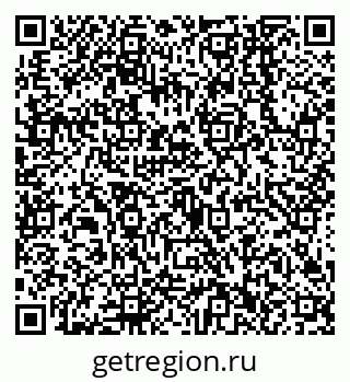79638542384