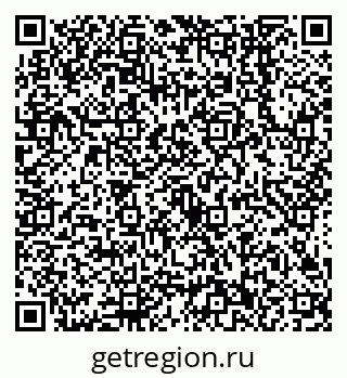 79638542386