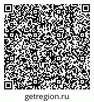 79638542400