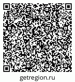 79638542401