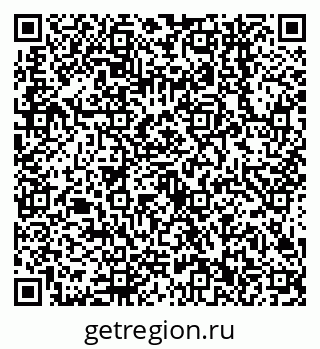 79638542414