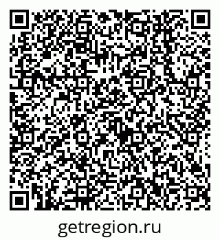 79638542433