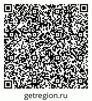 79638542450