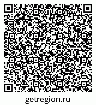 79638542459