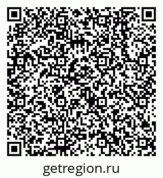 79638542487