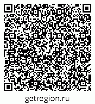 79638542488