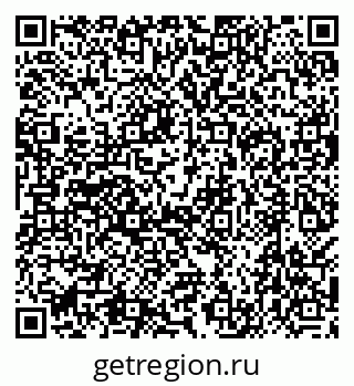 79638542520