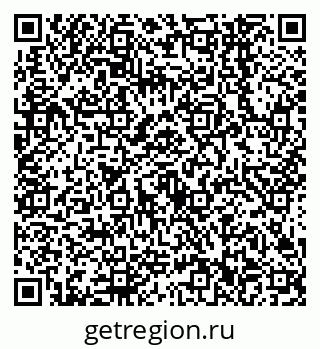 79638542521