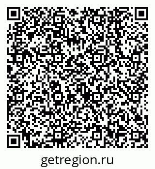 79638542529