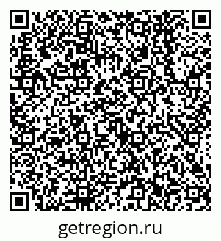 79638542531