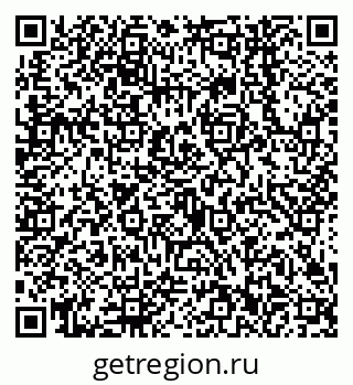 79638542532