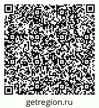 79638542534