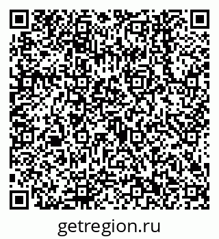 79638542536
