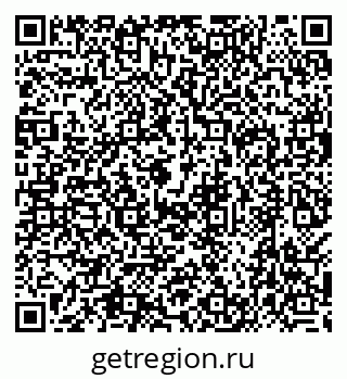 79638542538
