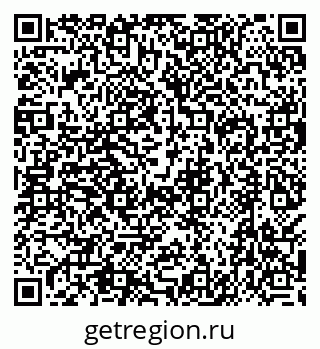 79638542545