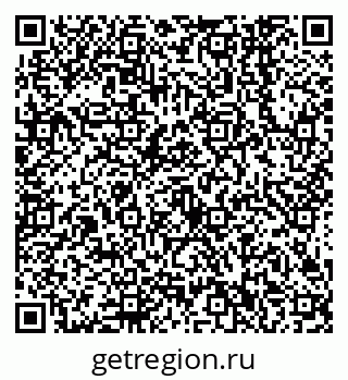 79638542567