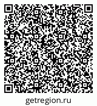 79638542600