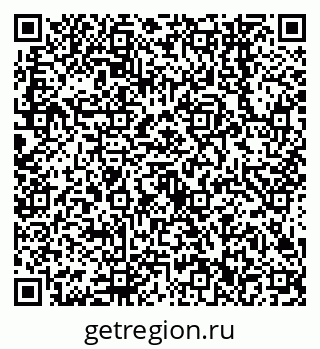 79638542601