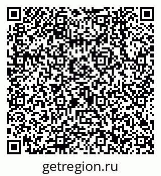 79638542650