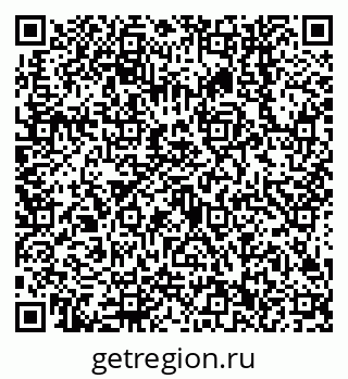 79638542654