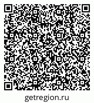79638542657