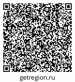 79638542665