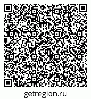 79638542714