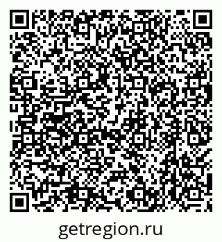 79638542719